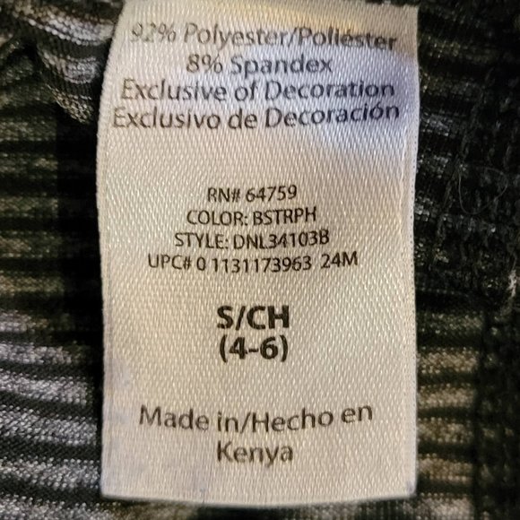 Striped Athletic Works Women's Dri-More Active Capri Legging *** Needs Repair*** - Picture 3 of 12